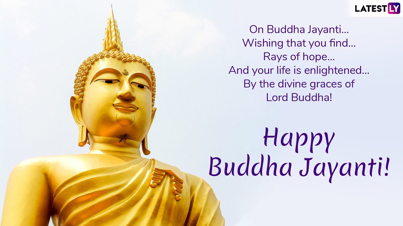 Buddha Purnima 2019 Wishes and Messages: Vesak Day WhatsApp Stickers ...