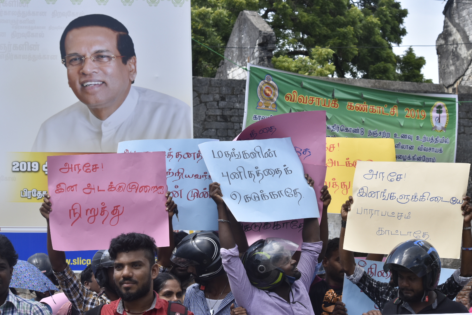 amidst-protests-across-north-east-tamil-guardian-1.jpg