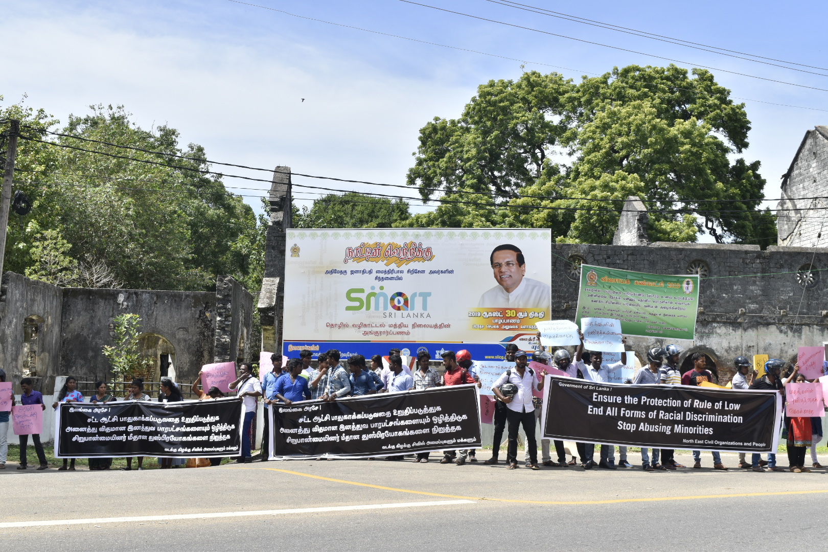 amidst-protests-across-north-east-tamil-guardian-2.jpg