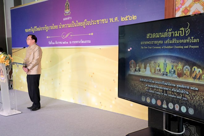 buddha-relics-statues-from-13-countries-to-be-brought-to-bangkok-http-en-vietnamplus-vn.jpg