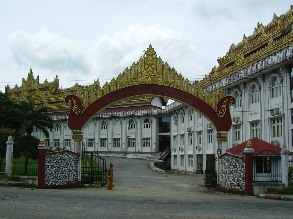 buddhist-religious-tourism-promoted-in-3-countries-khabarhub.jpg