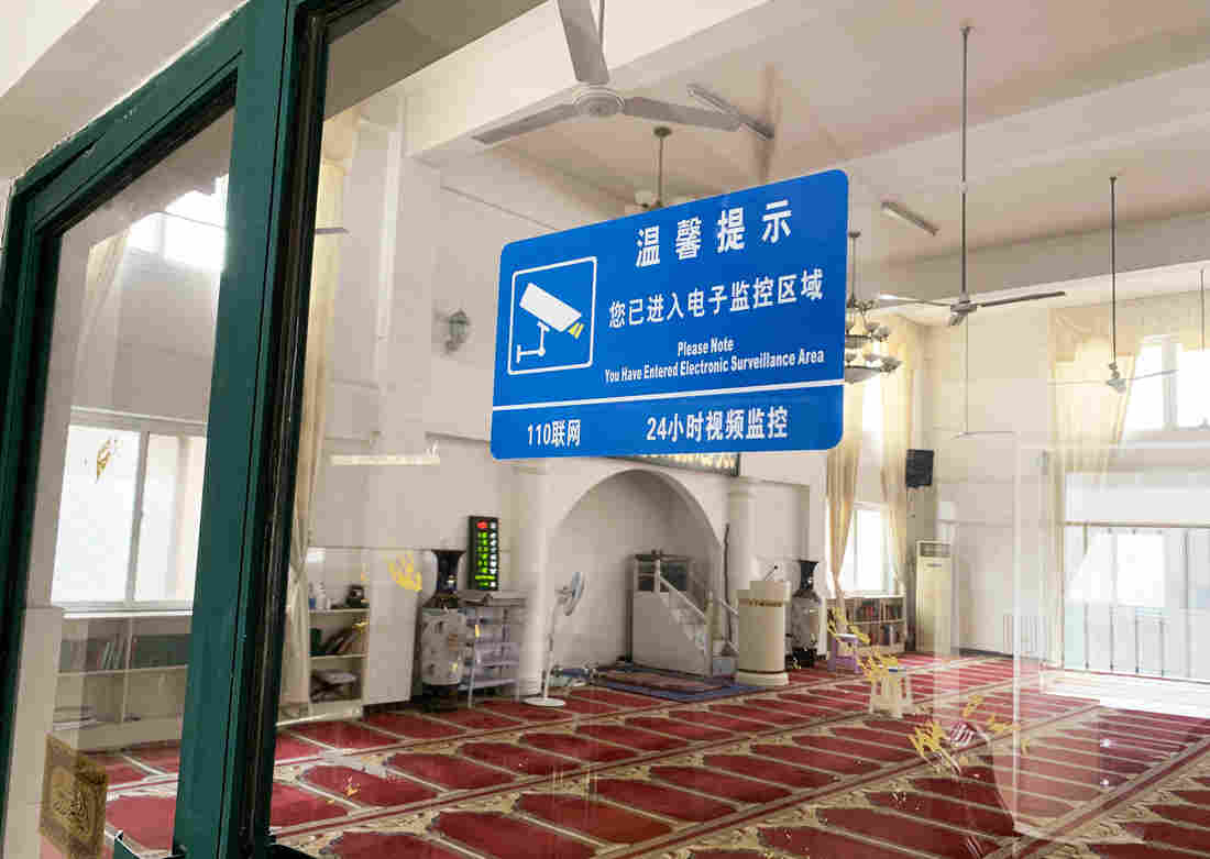 t-xinjiang-chinas-hui-muslims-face-crackdown-npr-3.jpg